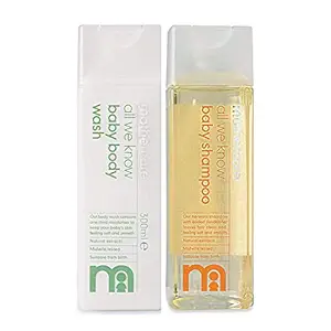 Mothercare All We Know Baby Body Wash and Shampoo (300/300 Ml)