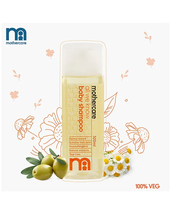 Mothercare Baby All We Know Baby Shampoo (300 ml)